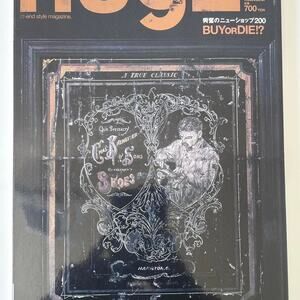 HUGE Magazine Vol. 2 - Japanese fashion magazine fashion